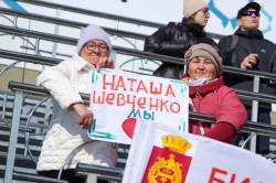 Альфа-Банк Чемпионат России по биатлону 2026 День третий