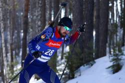 Альфа-Банк Чемпионат России по биатлону 2026 День четвертый