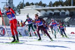 Альфа-Банк Чемпионат России по биатлону 2026 День четвертый