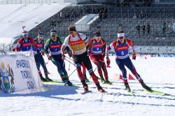 Альфа-Банк Чемпионат России по биатлону 2026 День четвертый