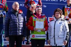 Альфа-Банк Чемпионат России по биатлону 2026 День четвертый