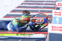 Альфа-Банк Чемпионат России по биатлону 2026 День пятый