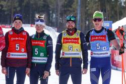 Альфа-Банк Чемпионат России по биатлону 2026 День пятый