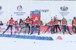 Альфа-Банк Чемпионат России по биатлону 2026 День шестой