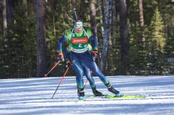 Альфа-Банк Чемпионат России по биатлону 2026 День седьмой