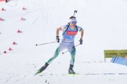 Альфа-Банк Чемпионат России по биатлону 2026 День седьмой