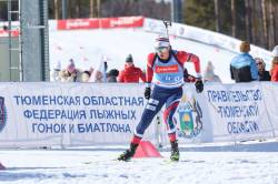 Альфа-Банк Чемпионат России по биатлону 2026 День седьмой