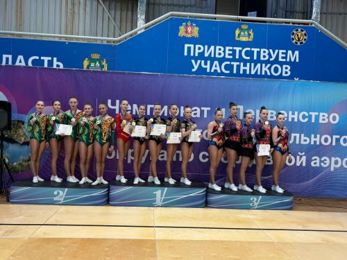 ️Спортсмены из Тюменской области стали победители и призёрами Чемпи...