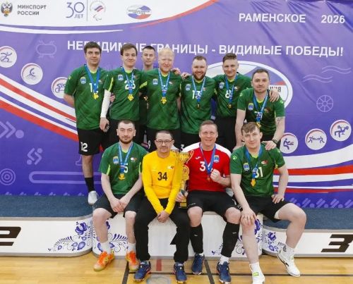 Команда Тюменской области завоевала титул Чемпиона!