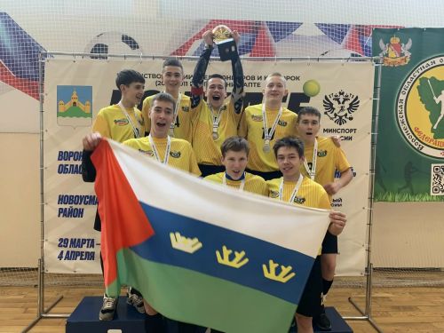 Завоевали серебряные награды Первенства России.