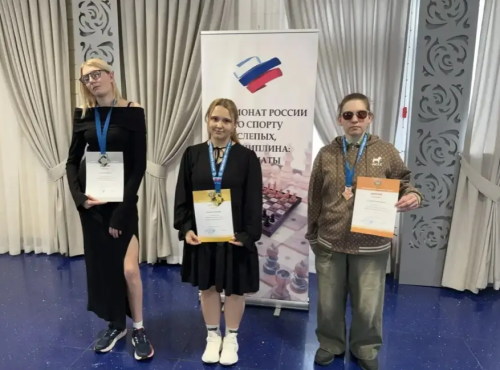 Две бронзовые медали Чемпионата России.