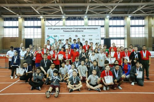 Награды Спартакиады нашли своих героев!