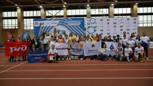 Определились сильнейшие в многоборье ГТО.