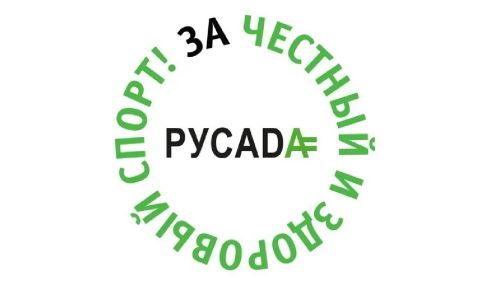 Мы за честный спорт!